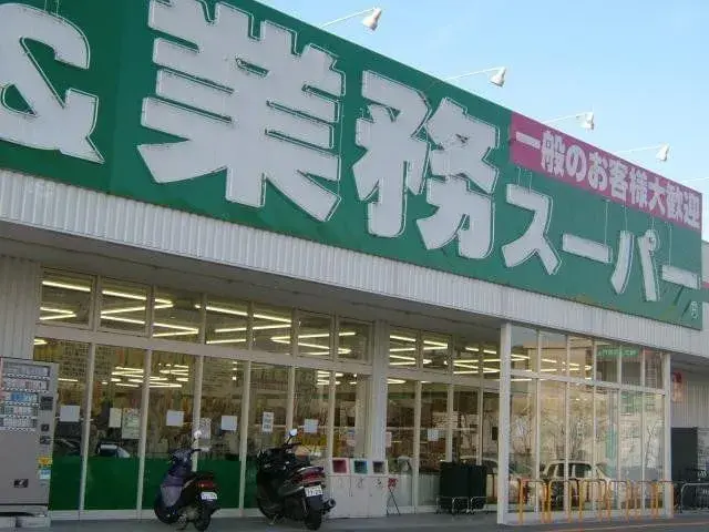 5DK Property Tatsuno City Hyogo Prefecture (6)