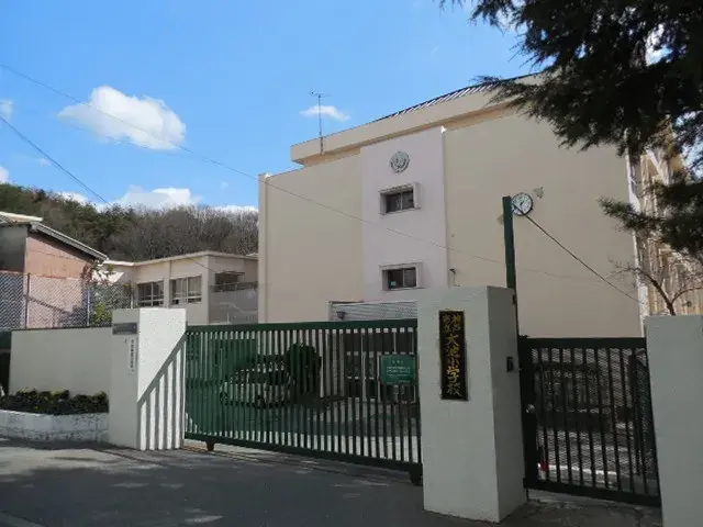 5DK Kobe-shi Kita-ku Hyogo Prefecture (14)