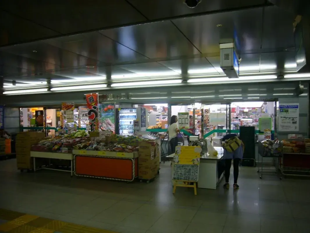 5DK Kobe-shi Kita-ku Hyogo Prefecture (8)