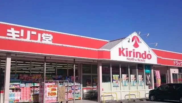 10LDK房产 小野市 兵库县 (14)