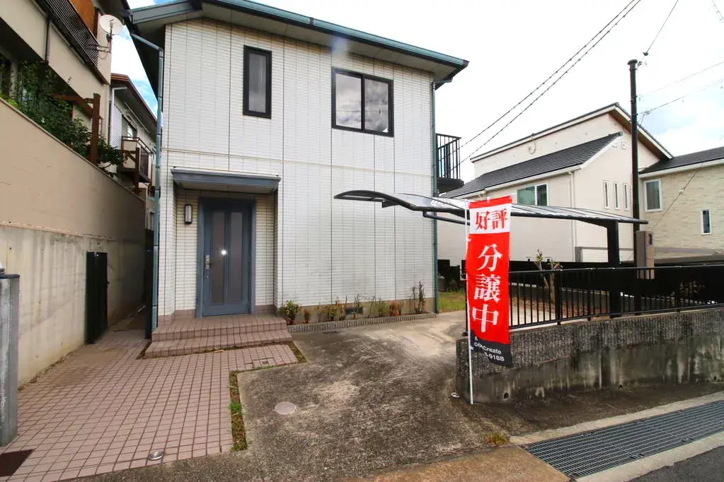 Akiya in 芦屋市