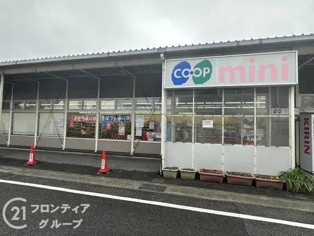 3LDK Property Higashinada-ku Kobe Hyogo (23)