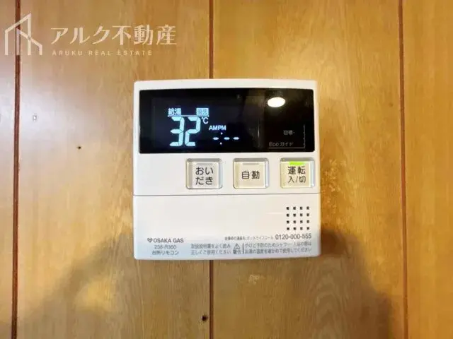 2DK物件 西宮市 兵庫県 (29)