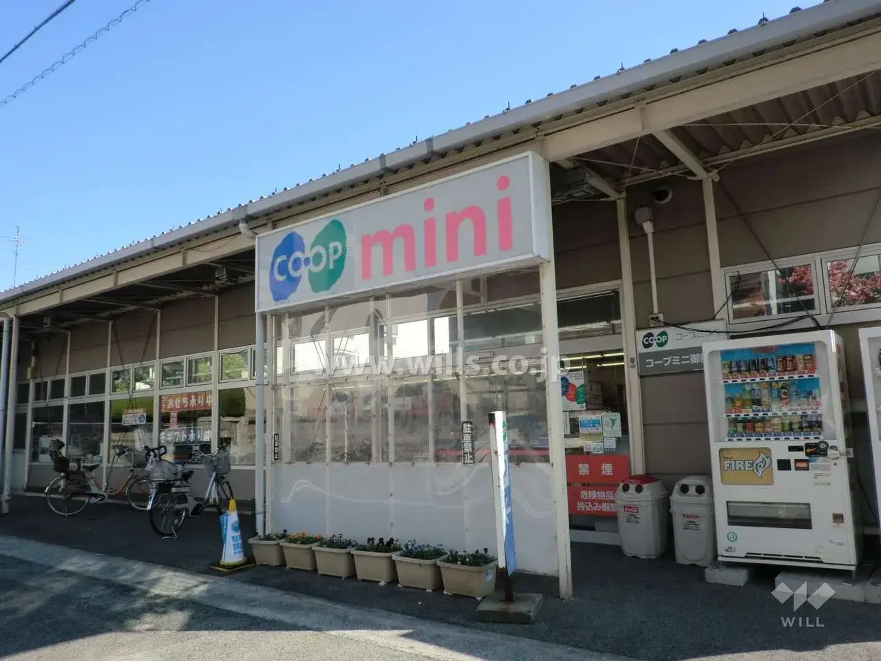 3DK Property Kobe City Hyogo Prefecture (9)