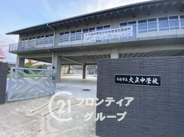1DK物件 尼崎市 兵庫県 (19)
