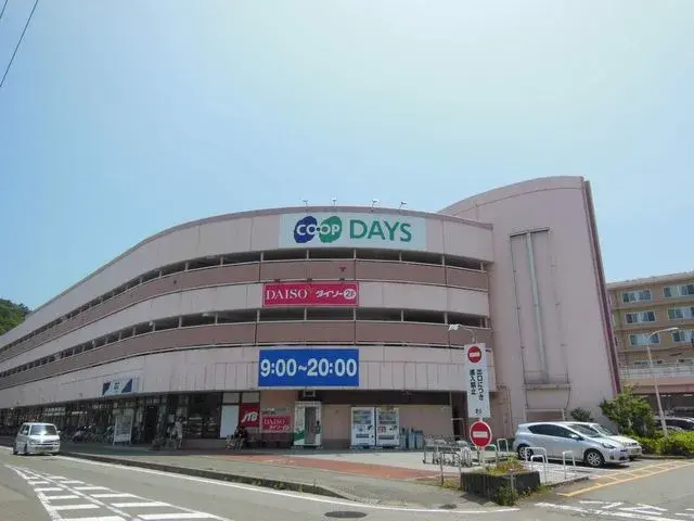 3LDK Ciudad de Aioi Prefectura de Hyogo (22)