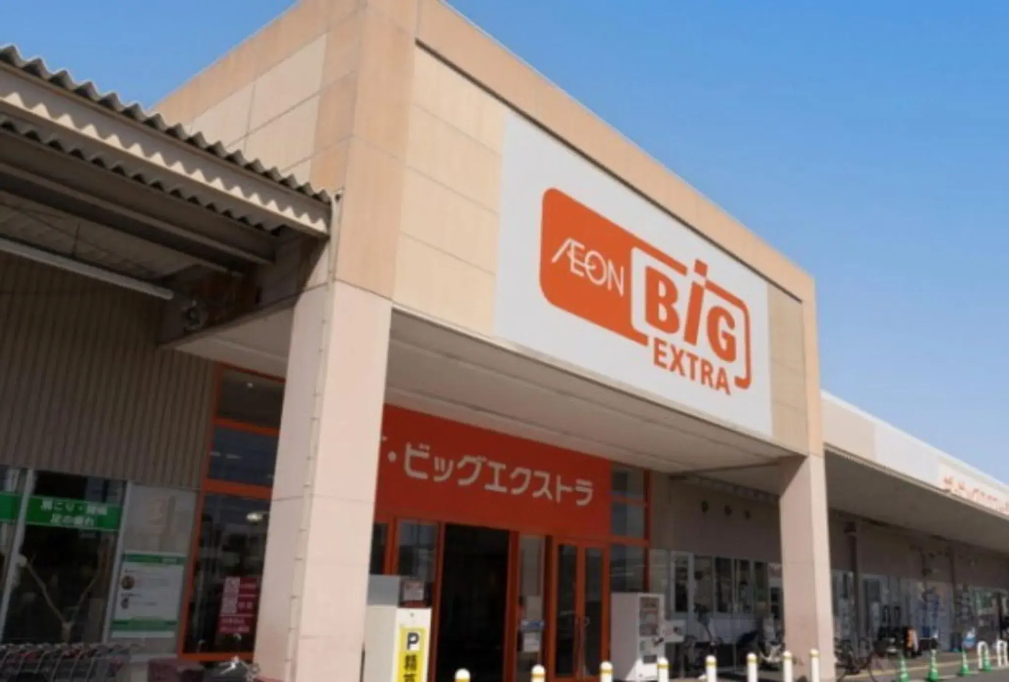 2LDK 奈良市 奈良県 (23)