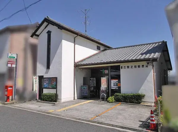 4DK Property Kitakatsuragi-gun Koryo-cho Nara Prefecture (5)