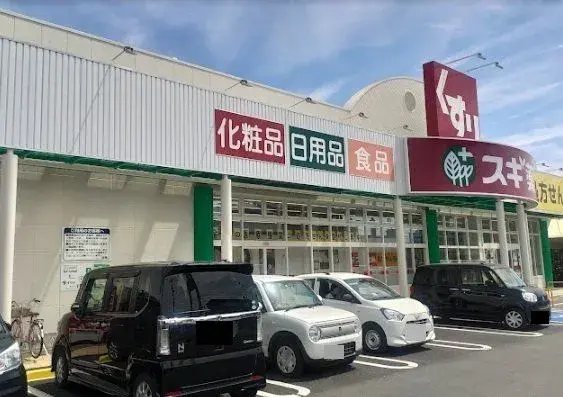 3LDK 奈良市 奈良县房产 (21)