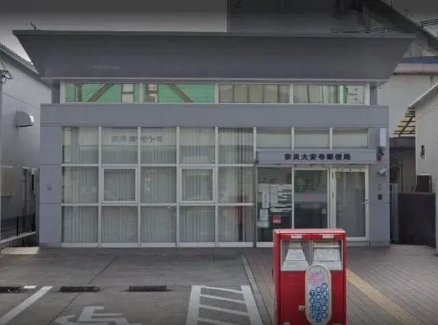 3LDK 奈良市 奈良县房产 (24)