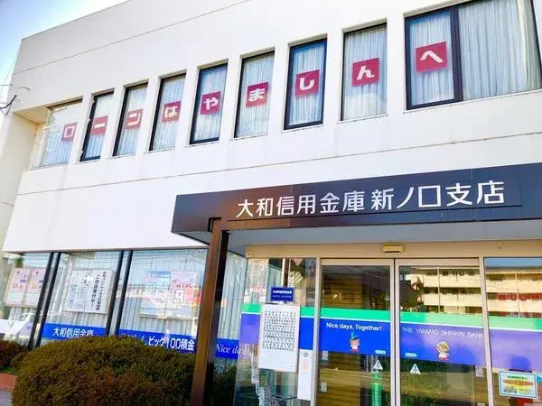 6LDK Property Kashihara City Nara Prefecture (26)