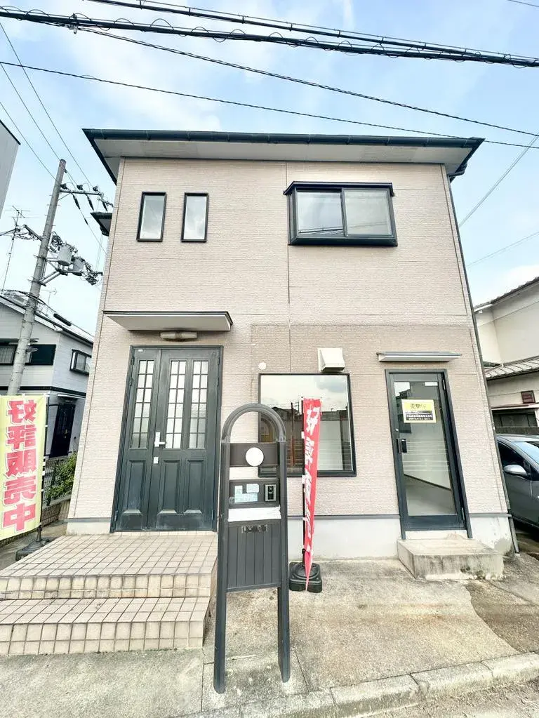 Akiya in Nara