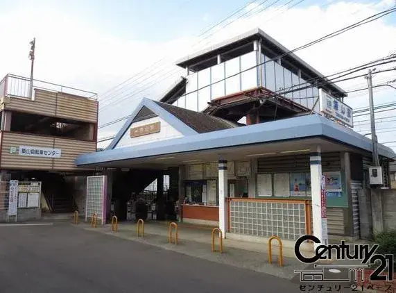 Bien immobilier 4LDK
Koryo-cho, District de Kitakatsuragi, Préfecture de Nara (7)