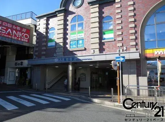 Bien immobilier 4LDK
Koryo-cho, District de Kitakatsuragi, Préfecture de Nara (8)