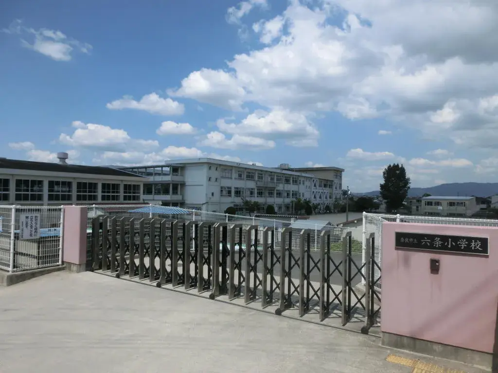 6LDK Ville de Nara Préfecture de Nara (19)