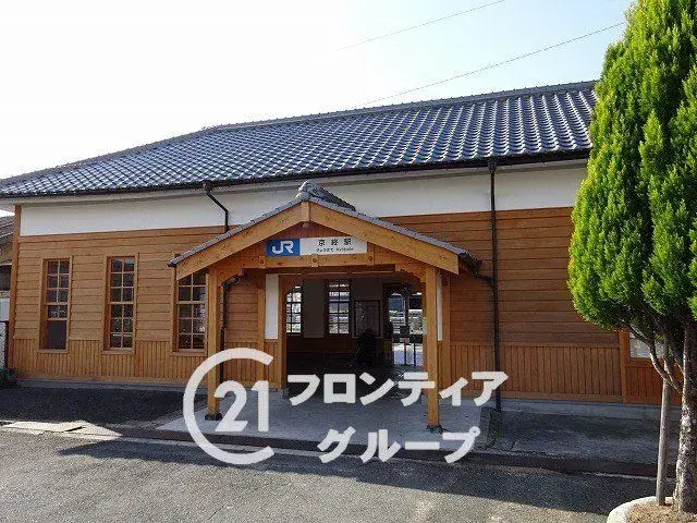 6DK物件 奈良市 奈良県 (24)