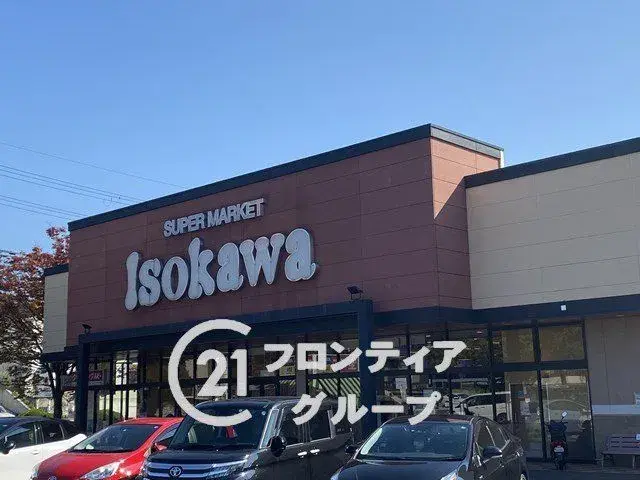 7SLDK Property Nara City Nara Prefecture (23)