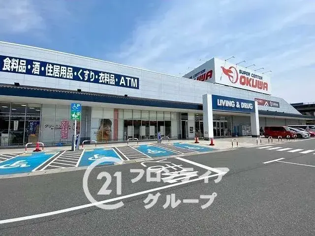 6SLDK Nara City Nara Prefecture (23)