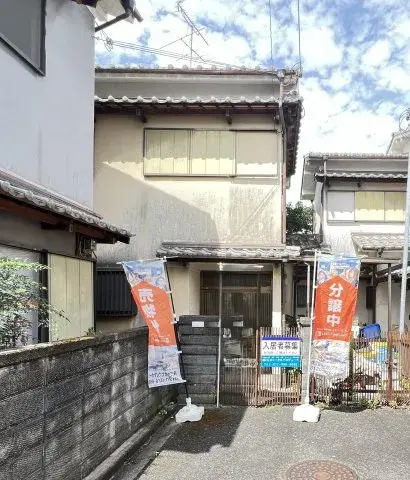 4DK Property Sakurai City Nara Prefecture (2)