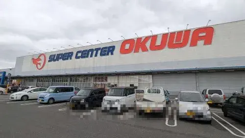 4DK Property Sakurai City Nara Prefecture (8)