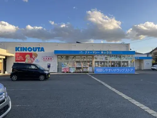 4DK Property Sakurai City Nara Prefecture (9)