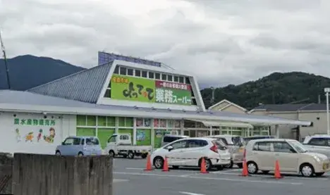 4DK Property Sakurai City Nara Prefecture (10)