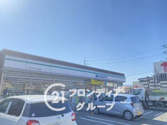 3SLDK Property Nara City Nara Prefecture (25)
