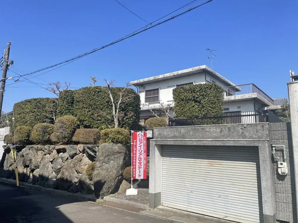 Akiya in Nara