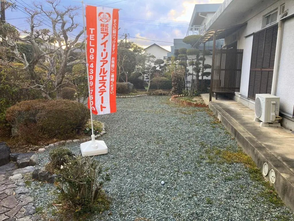 7SDK Property Nara City Nara Prefecture (2)