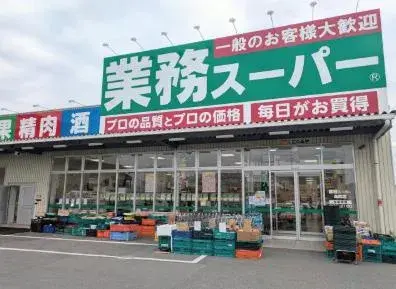5SLDK Property Kanmaki-cho Nara Prefecture (12)