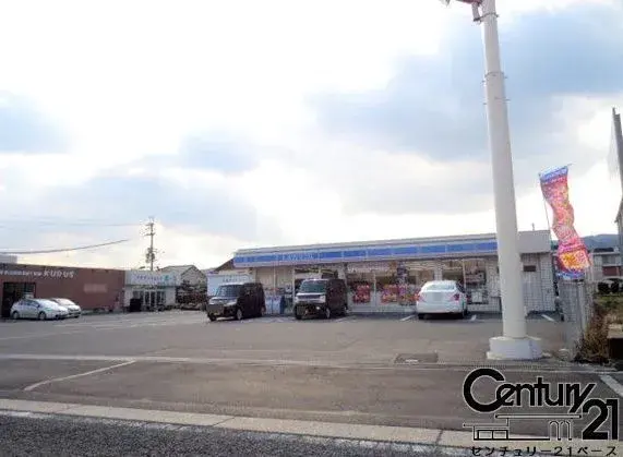 6SLDK Ikoma City Nara Prefecture (2)