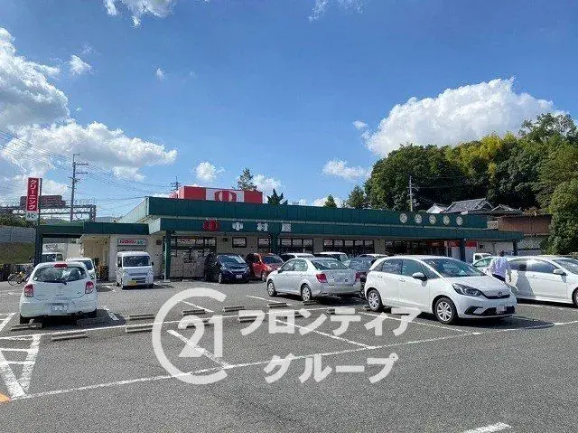 [6DK Property] Nara City Nara Prefecture (23)