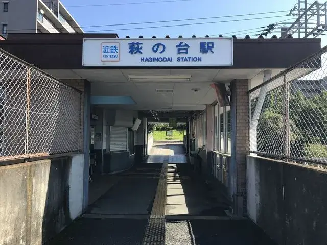8DK生駒市奈良県物件 (10)