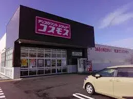 4SLDK房产 西牟娄郡白滨町 和歌山县 (14)