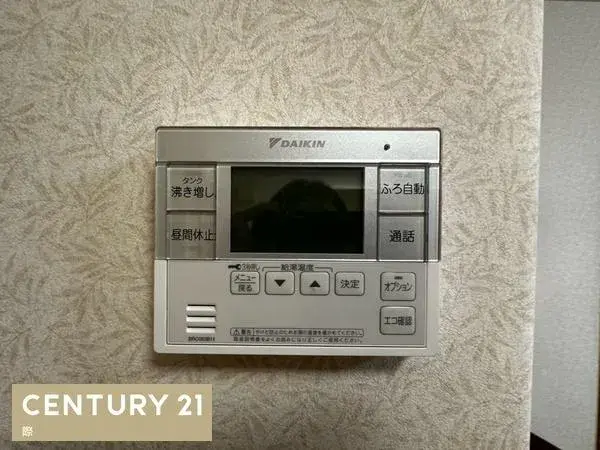 عقار 4LDK مدينة Wakayama محافظة Wakayama (20)