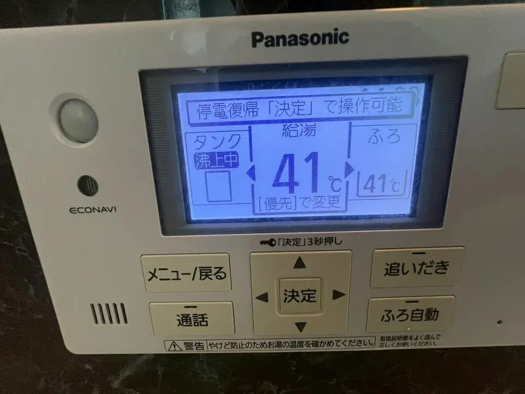 4LDK物件 和歌山市 和歌山県 (26)