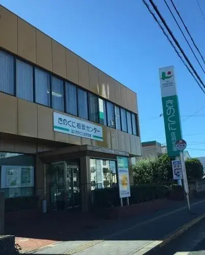 3LDK Wakayama City Wakayama Prefecture (6)