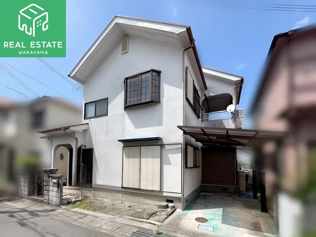 Akiya in Wakayama