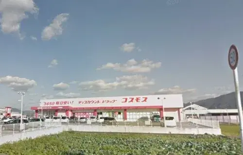 2DK物件 紀の川市 和歌山県 (19)