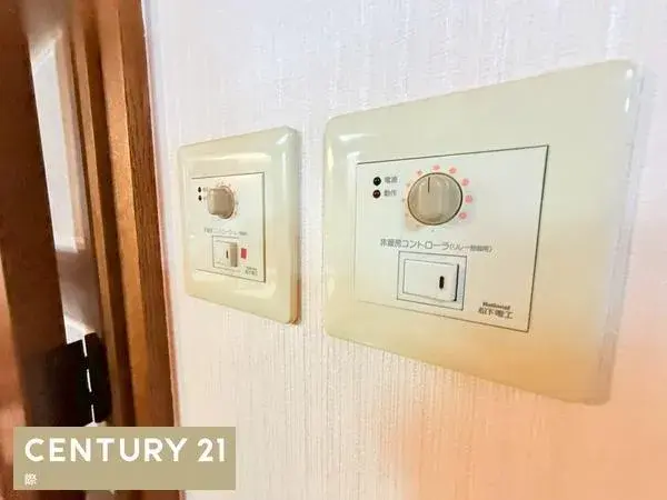 4SLDK Property Wakayama City Wakayama Prefecture (17)