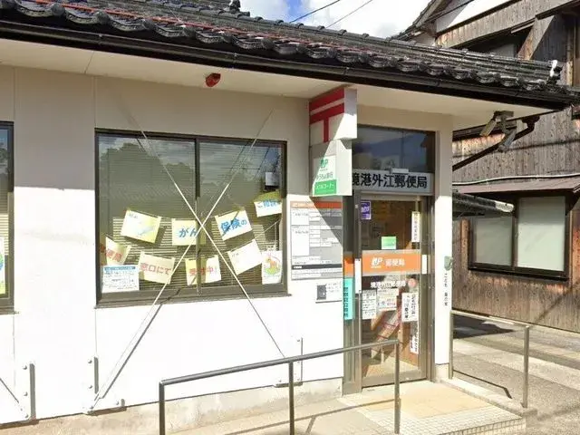 6SLDK Propriété Ville de Sakaiminato Préfecture de Tottori (8)