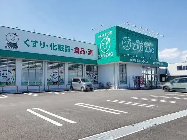 7DK Property Yonago City Tottori Prefecture (9)