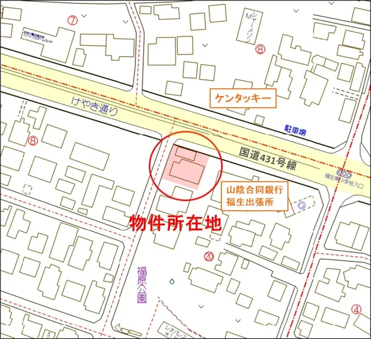 6DK Yonago City Tottori Prefecture (12)