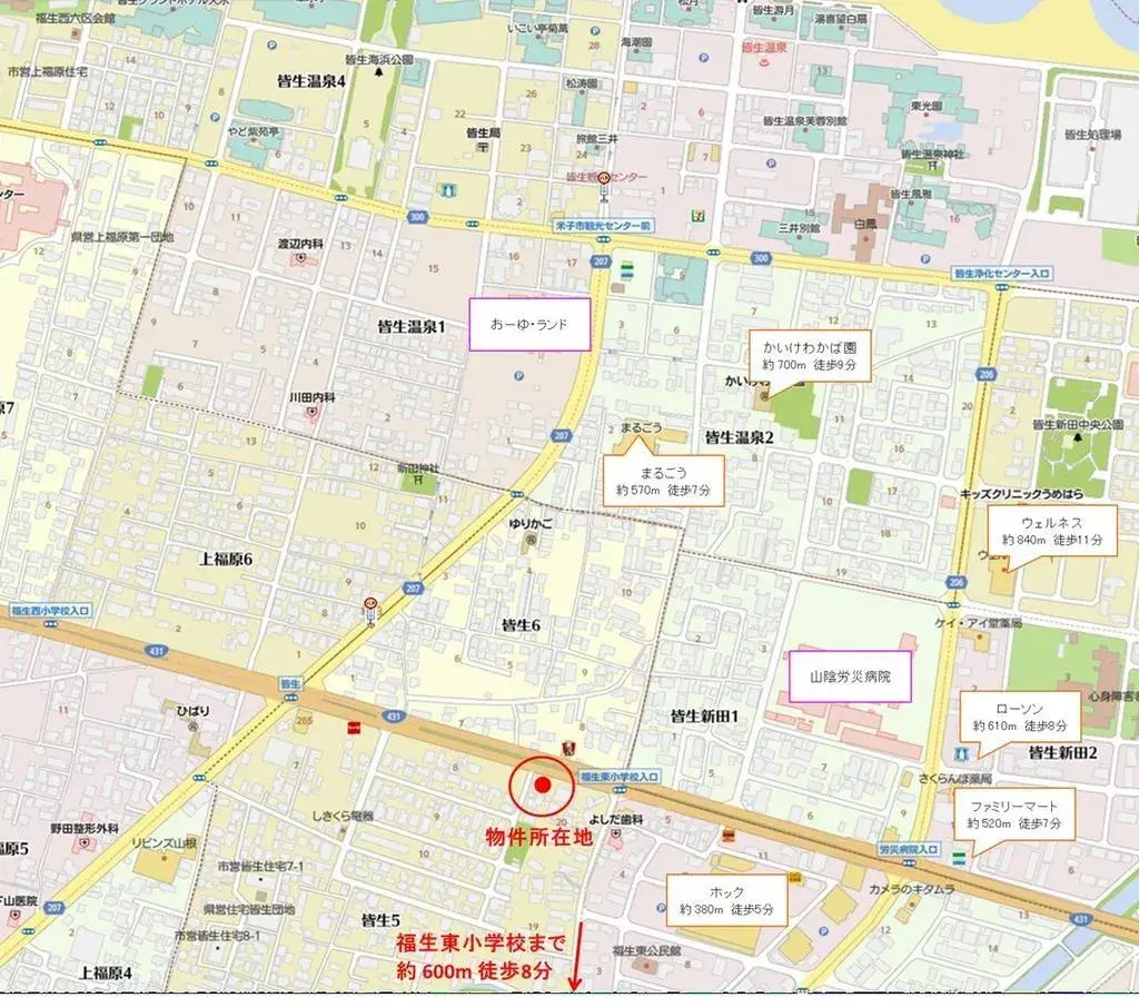 6DK Yonago City Tottori Prefecture (13)