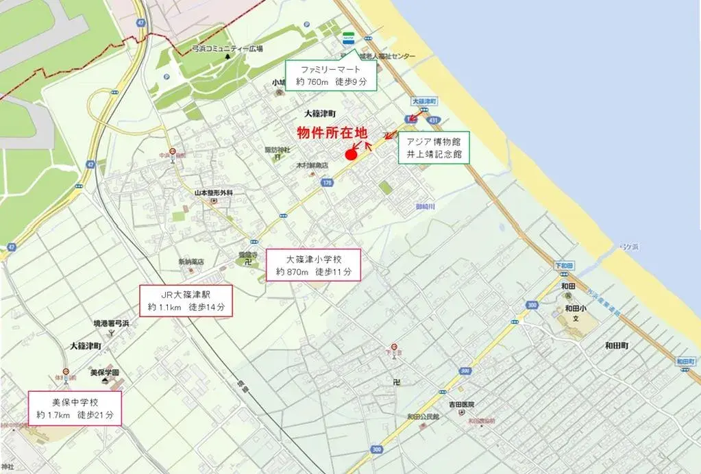 鸟取县米子市5DK房产 (23)