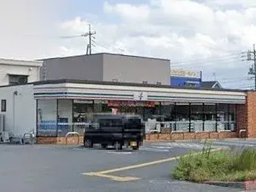 Propriété 5LDK Ville de Yonago Préfecture de Tottori (20)
