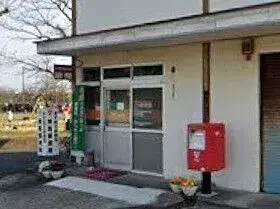 Propriété 5LDK Ville de Yonago Préfecture de Tottori (21)