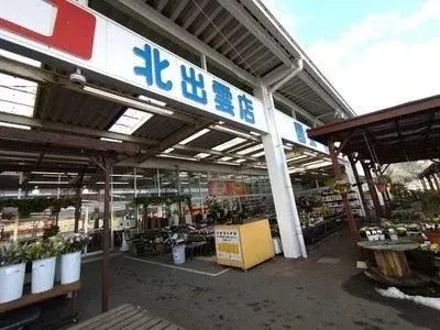 5SLDK Property Izumo City Shimane (15)
