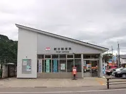 Propiedad 7DK Ciudad de Okayama Prefectura de Okayama (20)