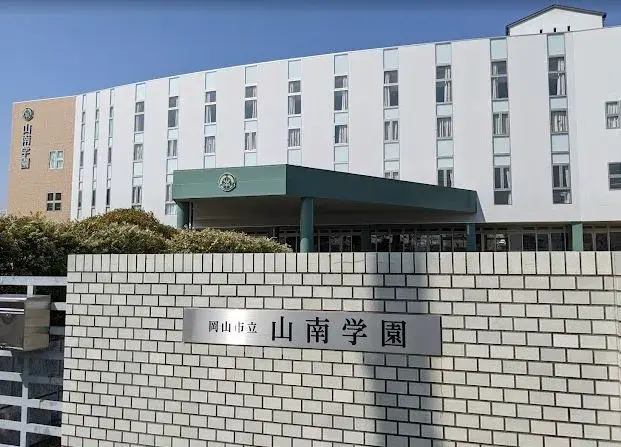 Propiedad 7DK Ciudad de Okayama Prefectura de Okayama (25)